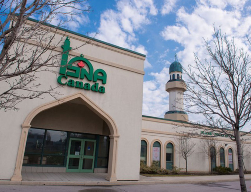 ISNA MOSQUE, 2200 SOUTH SHERIDAN WAY